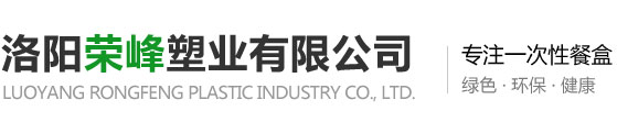洛陽(yáng)市新天地置業(yè)集團(tuán)有限公司